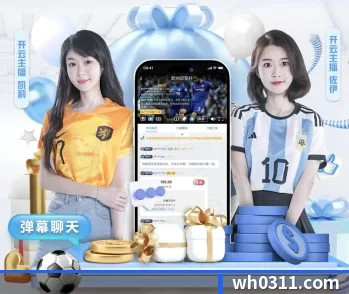 星空网官方网站入口的故事 - 体育资讯内容服务